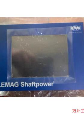 议价直拍不发:议价Lemag Shaftpower Operator Pane