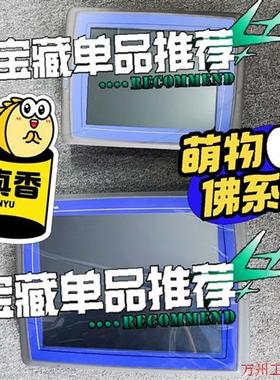 议价直拍不发:北尔触摸屏E1101/TETRA PAK 05445A