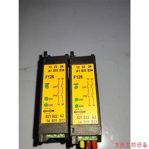 议价直拍不发:实拍图 德国TESCH安全继电器F126X13,074000