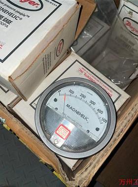 议价直拍不发:SIMCO Chargemaster离子发生器,图片实拍,已