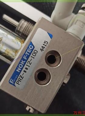 议价直拍不发:议价NOK FTEC无杆气缸PRZ-**12-100,,功能完好