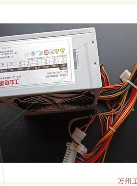 议价直拍不发:长城LCT-400JCE-P4工业开关稳压电源 300W工控