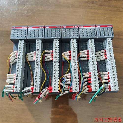 议价直拍不发:议价ABB模块FM562