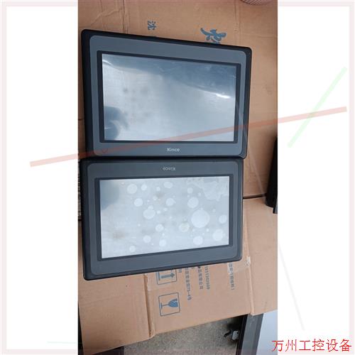 议价直拍不发:步科mt4532t 拆机功能正常,成色不错,护膜没撕,有