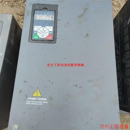 议价直拍不发:�������ز��30KW��Ƶ����HD30-4T0