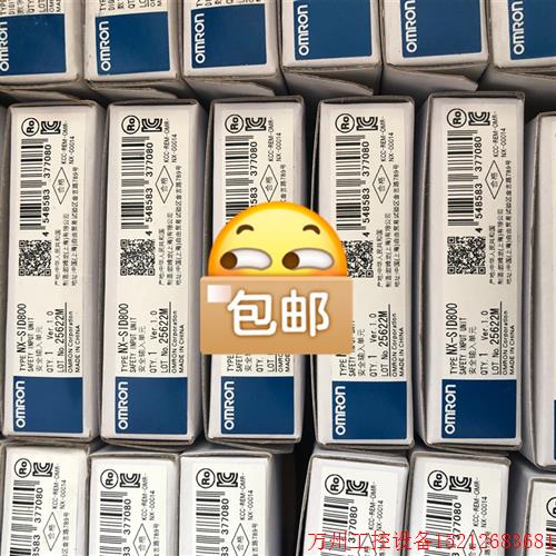 议价直拍不发: 模块 NX-SID800 NX102-9000 NX1P2-1140DT 1040DT