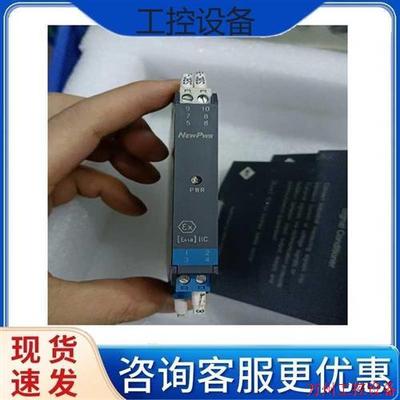 议价直拍不发:议价NEWPWR优倍安全栅NPEXA-CM31, 包邮