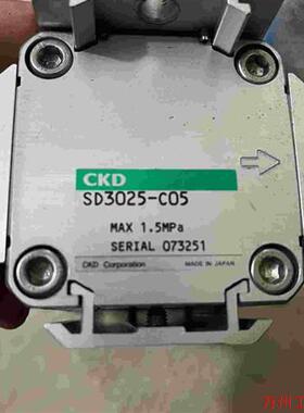 议价直拍不发:议价CKD 干燥器 SD3025C05 拆机件 2个