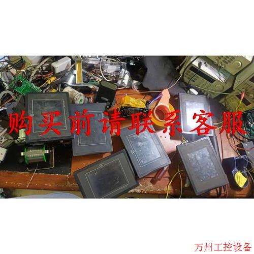 议价直拍不发:议价MT506M威纶触摸屏,MT506MV触摸屏,MT6056i