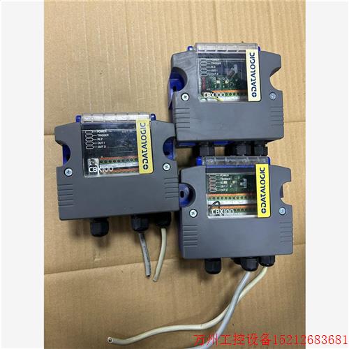 议价直拍不发:德利捷扫码器控制盒CBX100  成色如图  二手拆机有