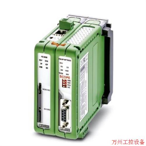 议价直拍不发:德国原装中继器 - FB-HSB-DP-SC - 2316382  菲尼