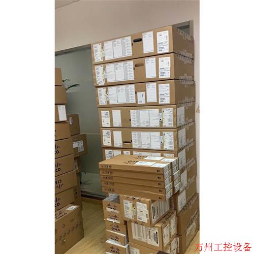 议价直拍不发:议价!思科C9500-48Y4C-A原装行货无服务含税