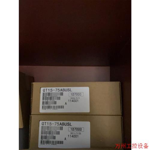 议价直拍不发:询价三菱模块GT15-75ABUSL/GT15-ABUS议价