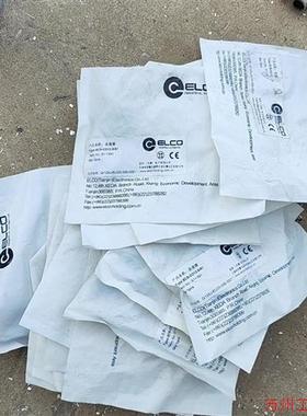 议价直拍不发:(请询价)ECS-MDCO12.5/S1宜科Y型连接器15只