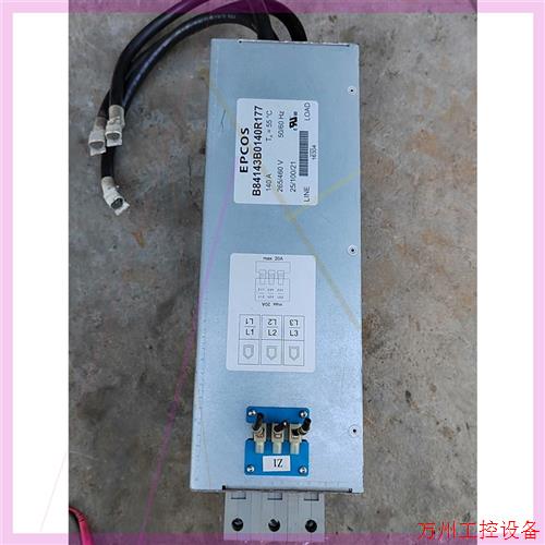 议价直拍不发:英格索兰空压机控制器39817655,功能正常,成色如图