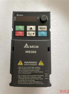 议价直拍不发:台达变频器VFD2A8MS21ANSAA,