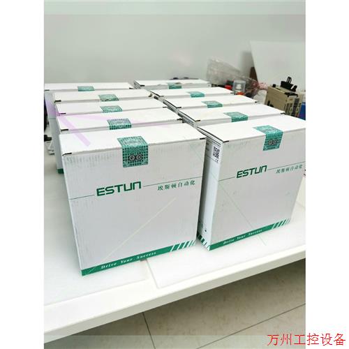 议价直拍不发:埃斯顿 伺服驱动器ED3L-04AEA