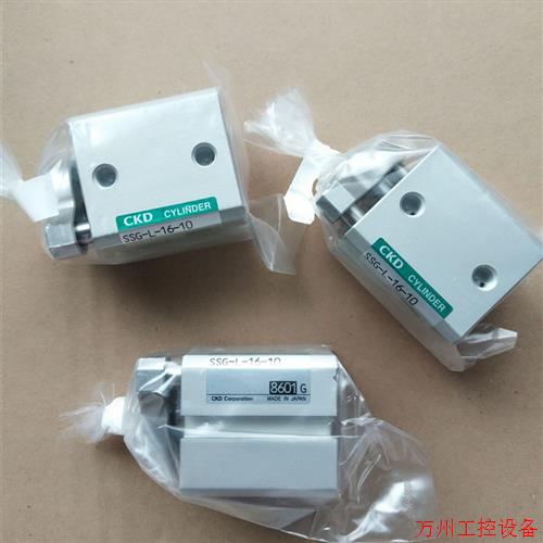 议价直拍不发:SCG-00-50B-100-T0H-D,SCG-00-40B-450-T0H-R,SSG-