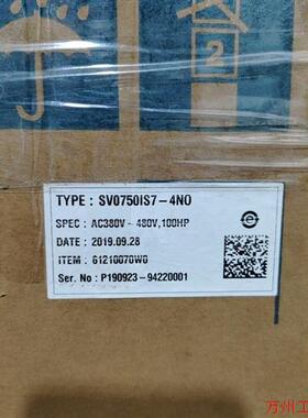 议价直拍不发:LG变频器SV0750IS7-4NO变频器75kw