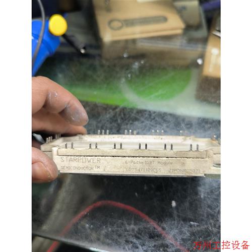 议价直拍不发:斯达模块GD75FFL120C6S拆机的,功能正常