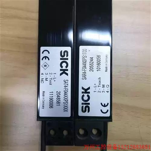 议价直拍不发:二手SICK安全光幕SAT4-F044XXPS1XXX加SAR4-F044N3