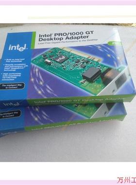 议价直拍不发:全新原装PWLA8391GT盒装inter PRO 1000