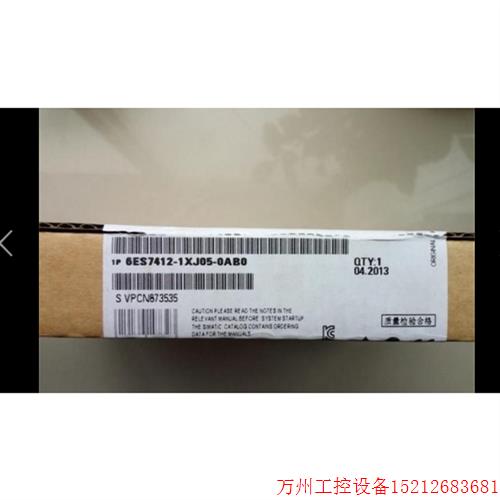 议价直拍不发:6ES74121XJ050AB0 S7-400CPU412-1处理器6ES7412-1