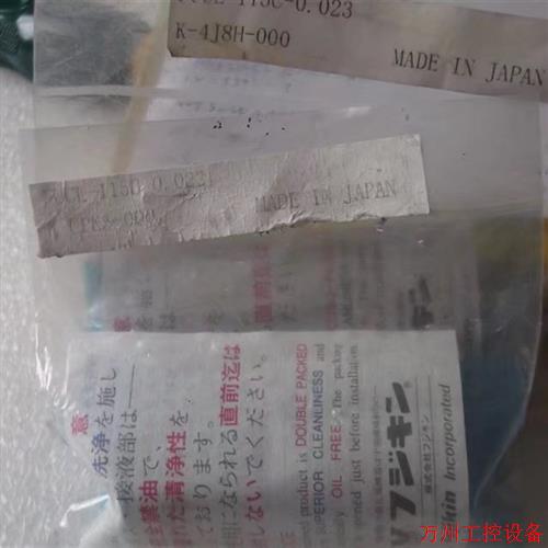 议价直拍不发:实拍FUJIKIN阀FUCL-115B/115C-0.023 L.K4JBH000 L