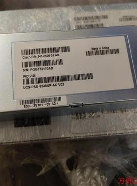 议价直拍不发:SPACSCO-36G