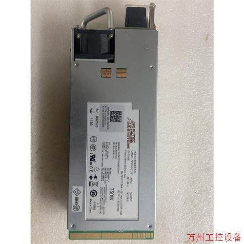 议价直拍不发:CPS750-D121电源模块,DELL R510/R910
