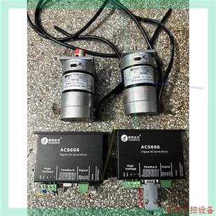电机型号BLM5709 ACS606 议价直拍不发 雷赛90W无刷伺服电机