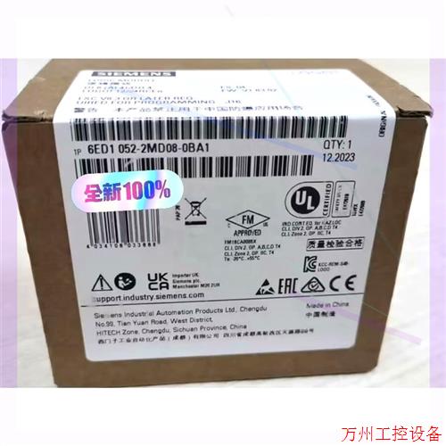 议价直拍不发:6ED1052-2MD08-0BA1 LOGO模块,全