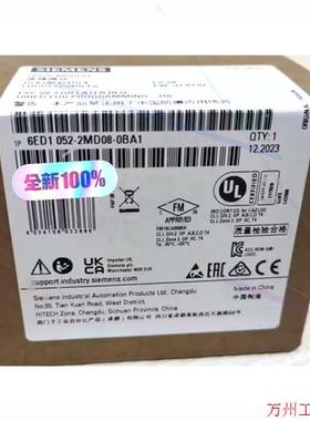 议价直拍不发:6ED1052-2MD08-0BA1 LOGO模块,全
