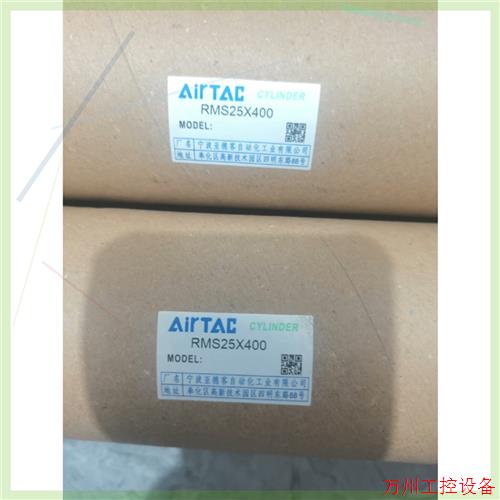 议价直拍不发:亚德客无杆气缸RMS25X400,全新原装亚德客,还有1