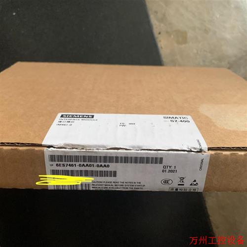 议价直拍不发:(请询价)6ES7461-0AA01-0AA0 20年全新仅开封,实单