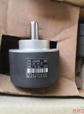 议价直拍不发:询价海德汉编码器ROD420 2500,库存没用过议价