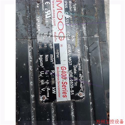 议价直拍不发:MOOG穆格