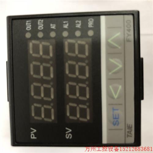 议价直拍不发:台仪TAIE FY400 FY400-10100B FY400-20100B 30100