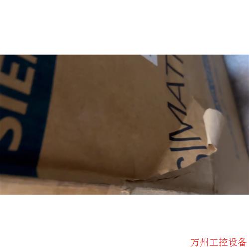 议价直拍不发:全新IPC847C工控机 1P6AG4114 1GD1