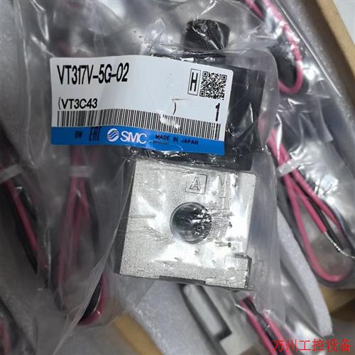 议价直拍不发:VT317-3G-02,VT317-4G-02,VT317-5G-02,VT317-5D-0