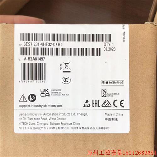 议价直拍不发:6ES7231-4HF32-0XB0 SM1231模块 6ES72314HF320XB0