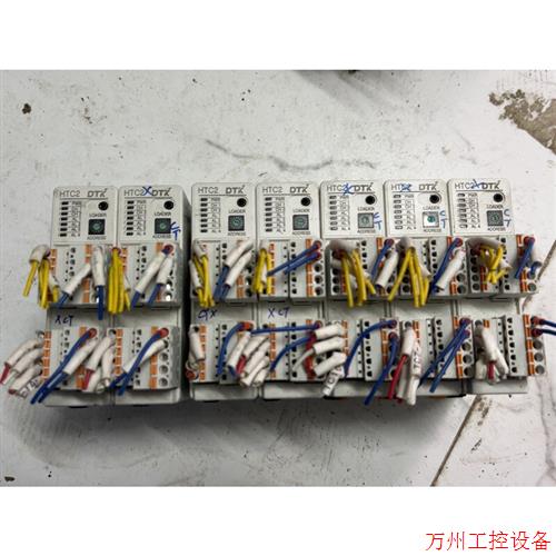 议价直拍不发:DTK温度控制模块HTC2-MT42CE,拆机图片实拍,