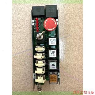 902B 議價直拍不發 三菱無機房檢修盒KCE 901B 321A LHH