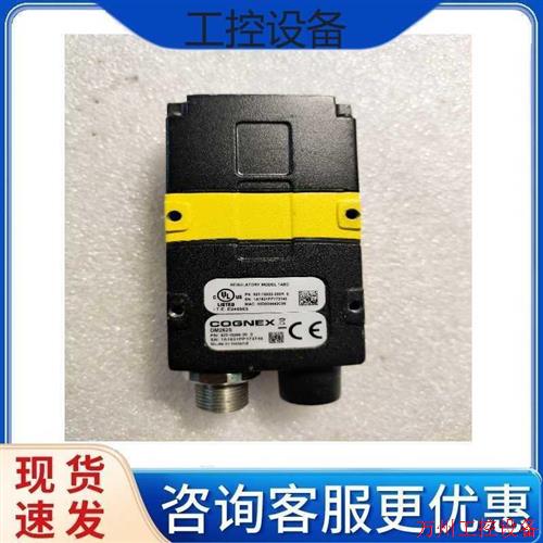 议价直拍不发:议价康耐视视觉扫码器DM262S 原装,