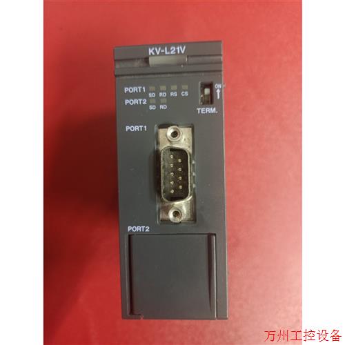 议价直拍不发:基恩士PLC模块 KV-L21V 拆机成色漂亮实物图功能包