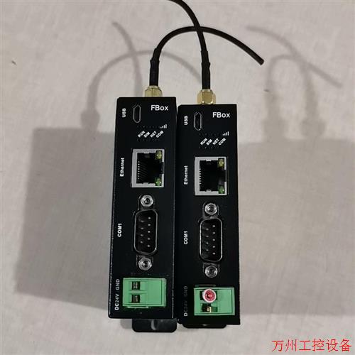 议价直拍不发:繁易工业物联网盒子,FBox-4G-lite,二手