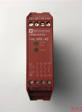 议价直拍不发:施耐德安全继电器XPS-AC XPSAC5121,拆机