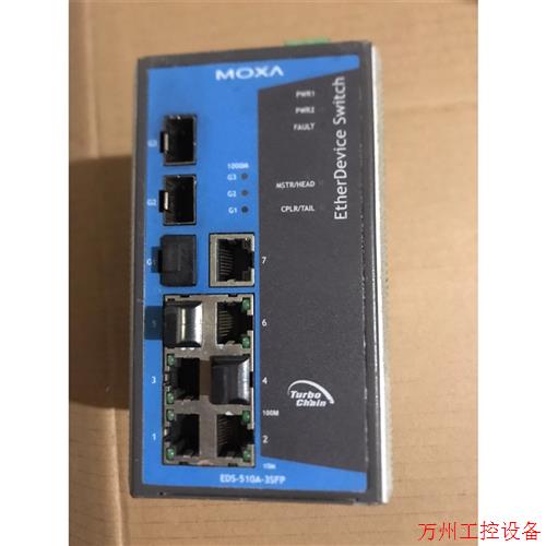 议价直拍不发:海德汉LIDA 18C./17C光柵读数头、成色实拍、原装