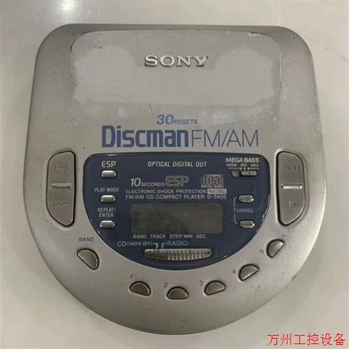 议价直拍不发:议价SONY索尼随身听CD机D-T405,成色如图,收来的,