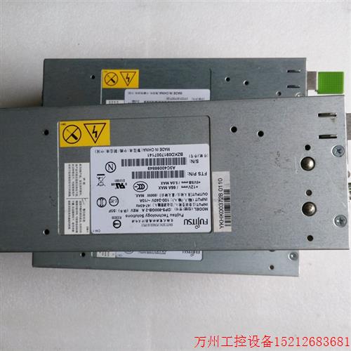 议价直拍不发:原装拆机 TX300FT S5 服务器电源 800W DPS-800GB-